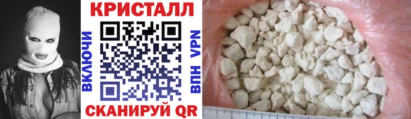 цена наркотик  Аргун  Амфетамин 97% 