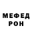 Метадон VHQ Andrew Huynh