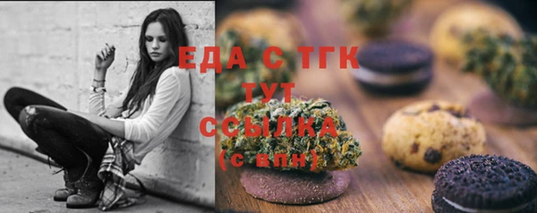 ECSTASY Алексеевка