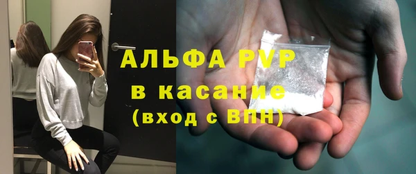 ECSTASY Алексеевка