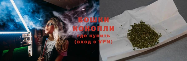 не бодяженный Зеленокумск