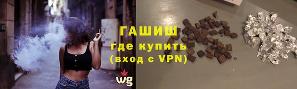спиды Алзамай