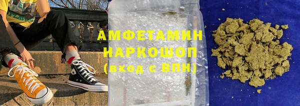 спиды Алзамай