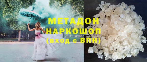спиды Алзамай