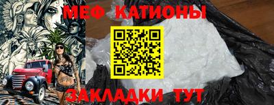 гашиш Аргун