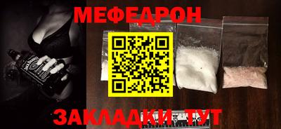 PSILOCYBIN Балашиха