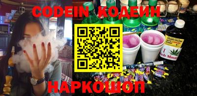 крисы Апрелевка