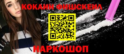 кокс Балахна