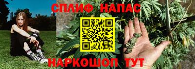 PSILOCYBIN Балашиха