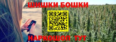 PSILOCYBIN Балашиха