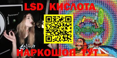 мефедрон мука Балаково