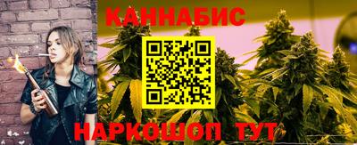 PSILOCYBIN Балашиха