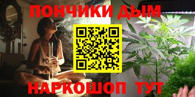 мефедрон мука Балаково