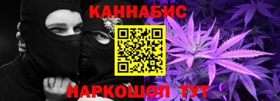 мефедрон мука Балаково