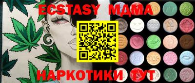 PSILOCYBIN Балашиха