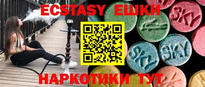 кокс Балахна