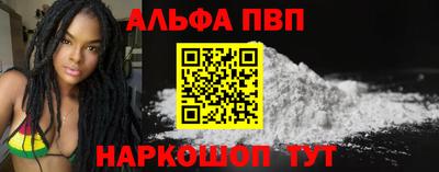 PSILOCYBIN Балашиха
