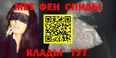 PSILOCYBIN Балашиха