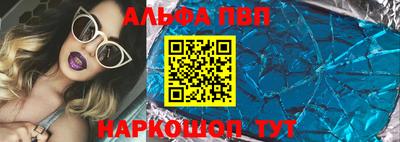 PSILOCYBIN Балашиха