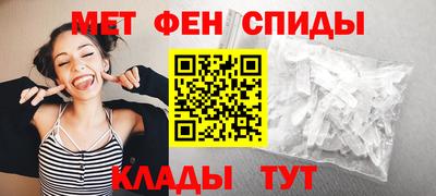 PSILOCYBIN Балашиха