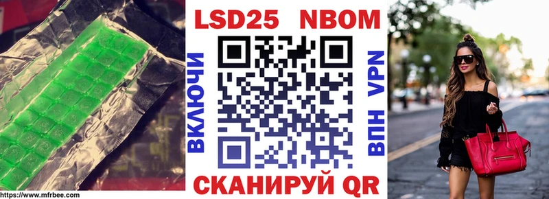 ОМГ ОМГ ССЫЛКА  Аргун  ЛСД экстази кислота 