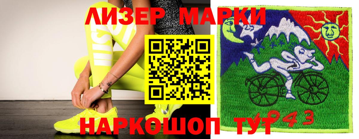 Аргун  ЛСД экстази  Вход с VPN  LSD-25 экстази ecstasy  ЛСД экстази кислота 