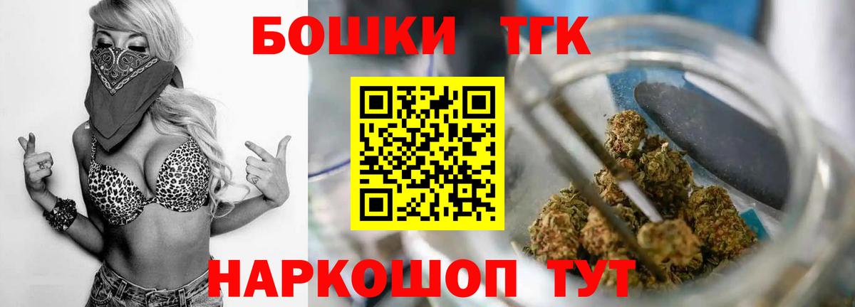 Гашиш Аргун